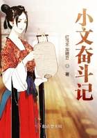 小文哥哥